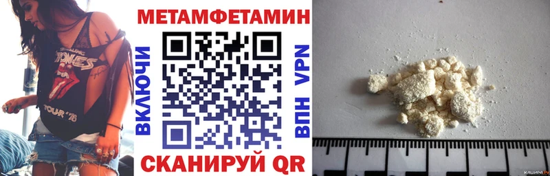 Купить где  Трёхгорный  АМФЕТАМИН VHQ 