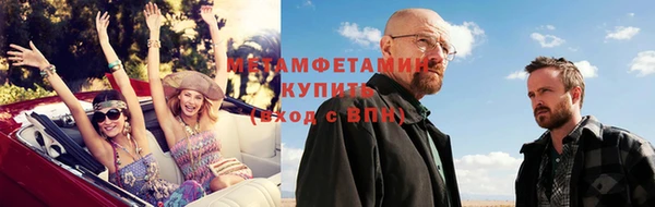 гашик Богородицк