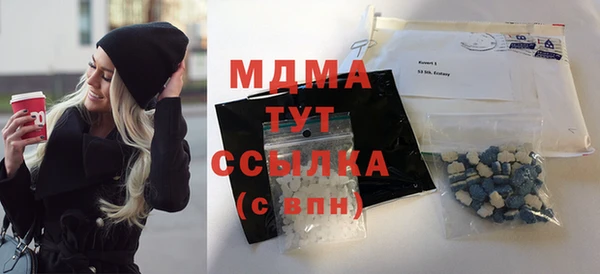 мет Богданович