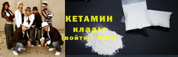 мет Богданович
