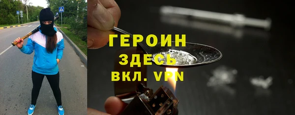 мет Богданович