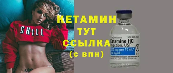 мет Богданович