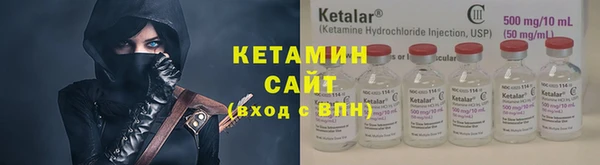 гашик Богородицк