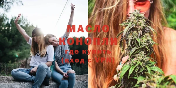 мет Богданович
