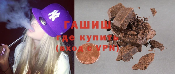 мет Богданович