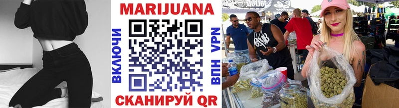 Каннабис MAZAR  Купить  Трёхгорный 